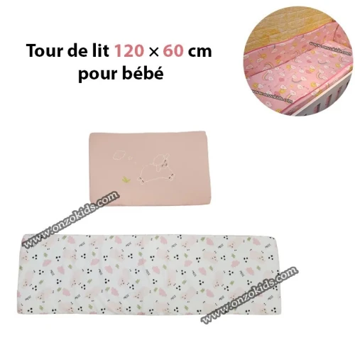 Tour de lit 120*60 cm pour bébé - Mamounette