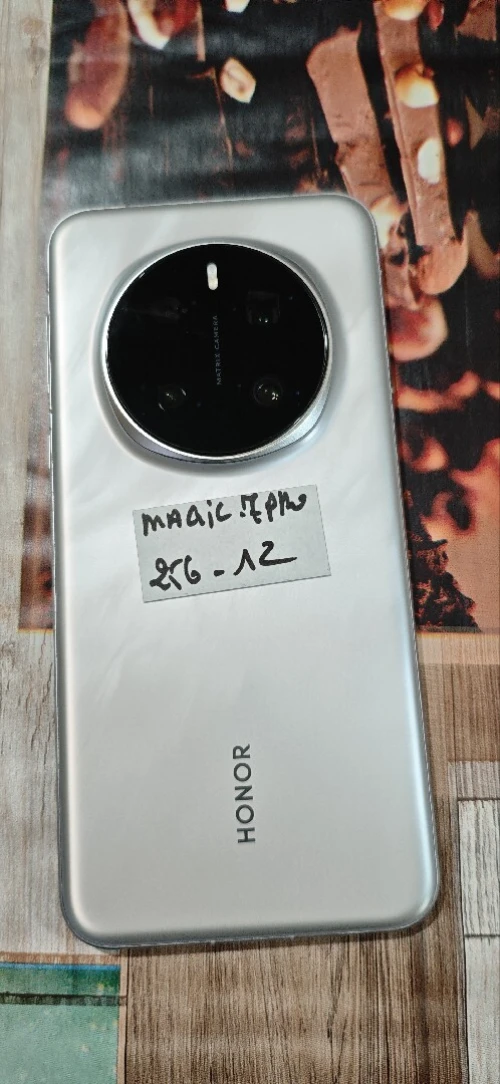Honor magic 7pro