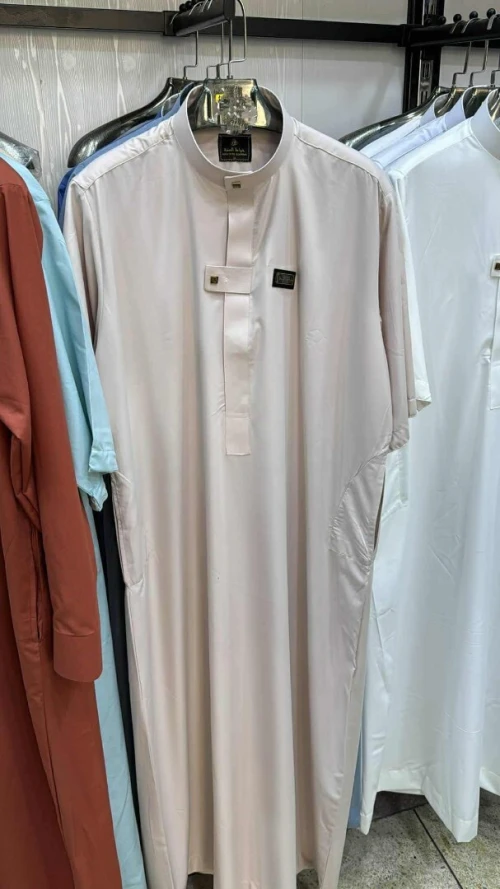 قميص دومي مونش