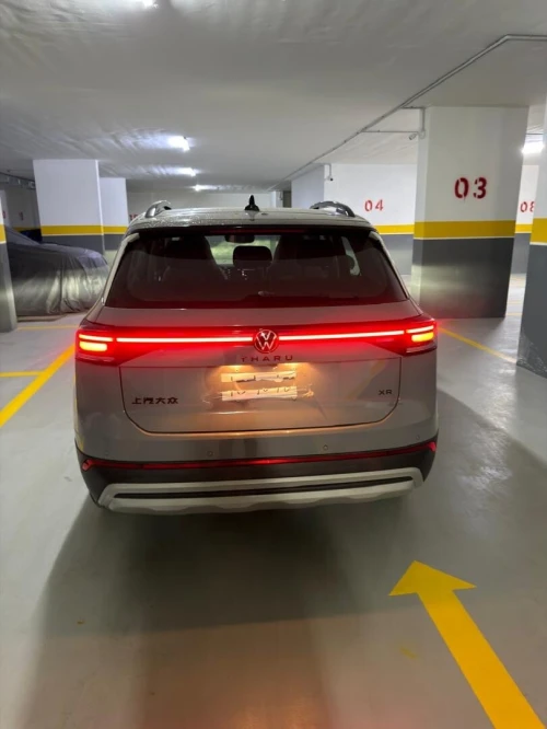 Volkswagen Tahru 2026 