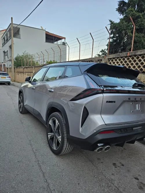 Geely Cityray  2026 
