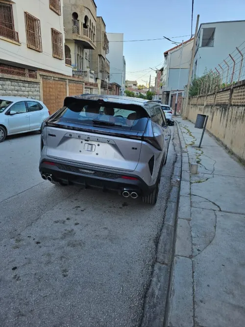 Geely Cityray  2026 