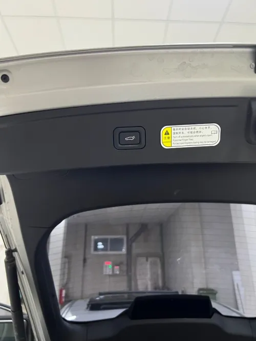 Bestune B70 2024 Premium