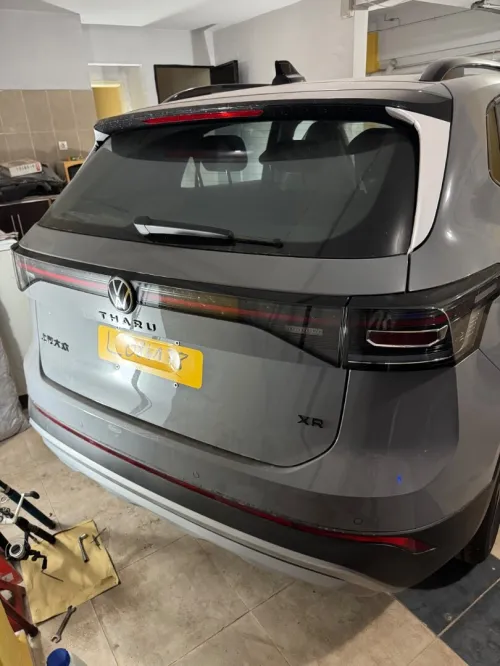 Volkswagen Tahru 2026 Ruixiang