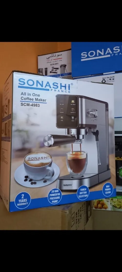 Cafetière à bras SONASHI 20 bar