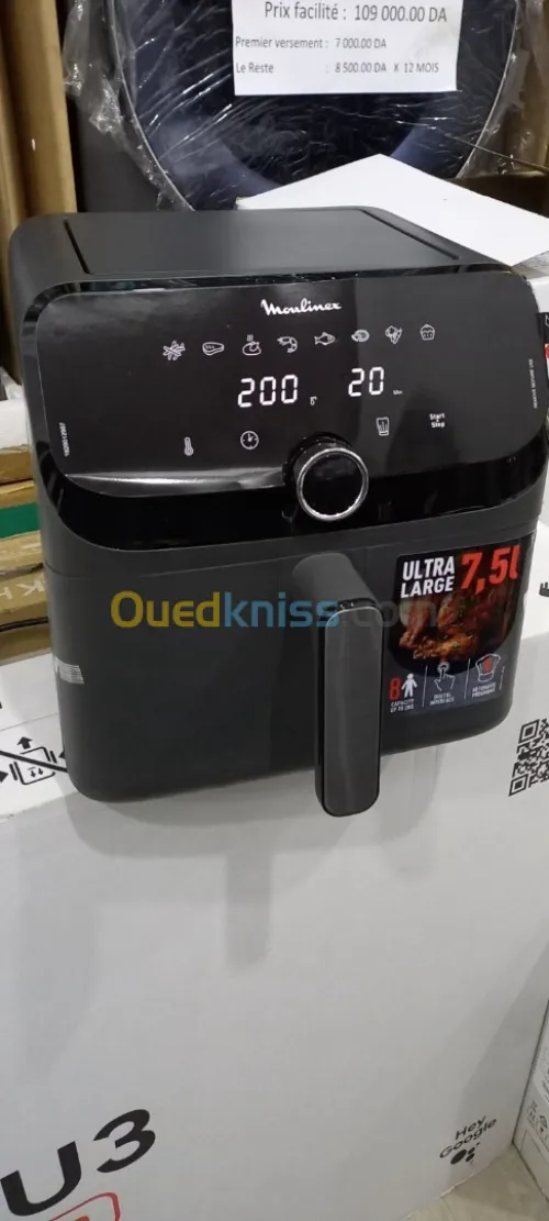 MOULINEX EASY FRY MEGA 7.5L 