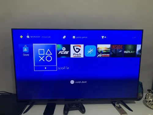 Ps4 slim flashi