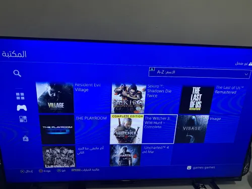 Ps4 slim flashi