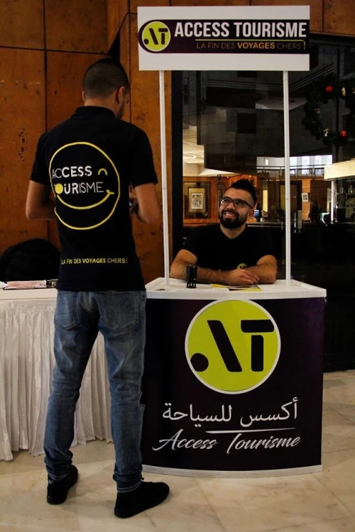 رحلات_منظمة بالحافلة إلى سوسة  25جوان