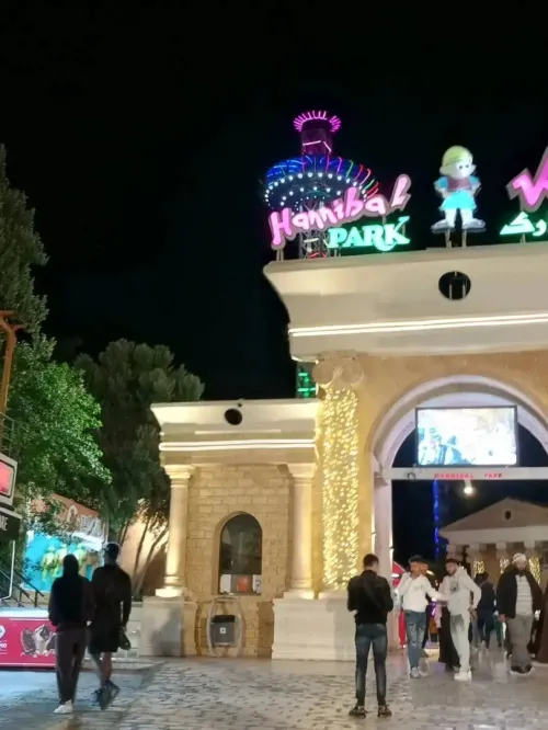 برنامج رحلات سوسة بالحافلة_24جانفي