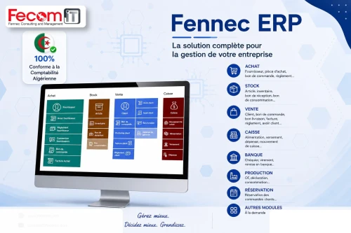 FENNEC ERP Logiciel intégré de gestion d'entreprise