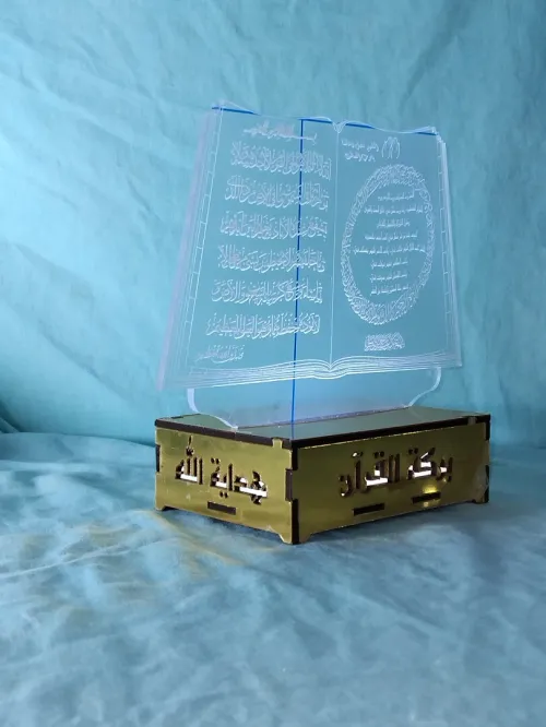Veilleuses lumineuse de Luxe