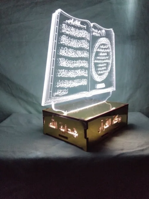Veilleuses lumineuse de Luxe