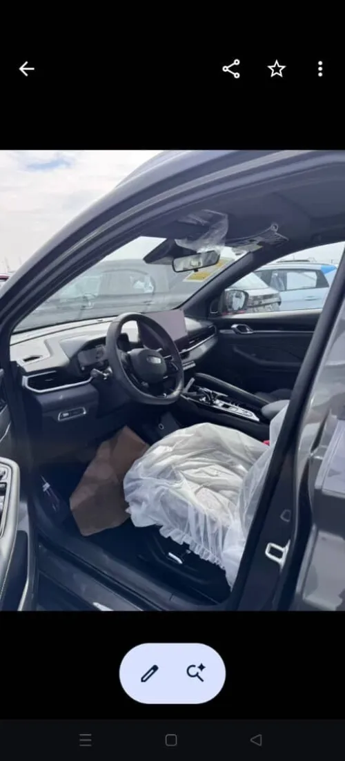 Geely Coolray 2026 full option