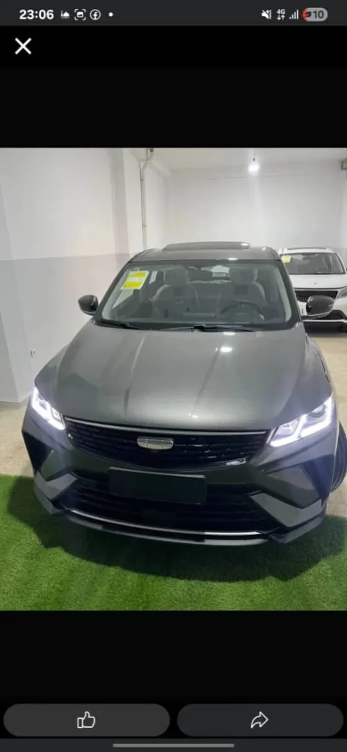 Geely Coolray 2025 Super Max 