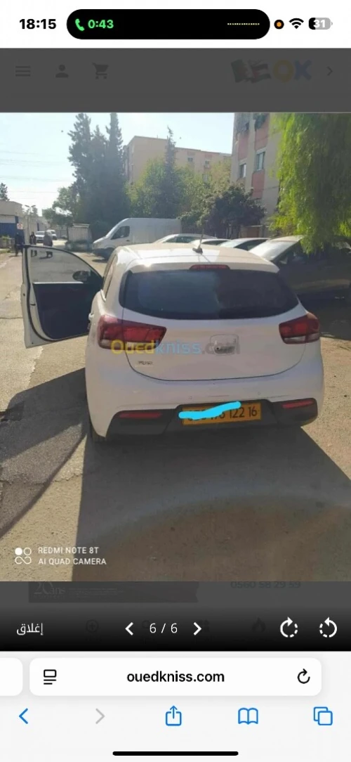 Kia Rio 2022 EX