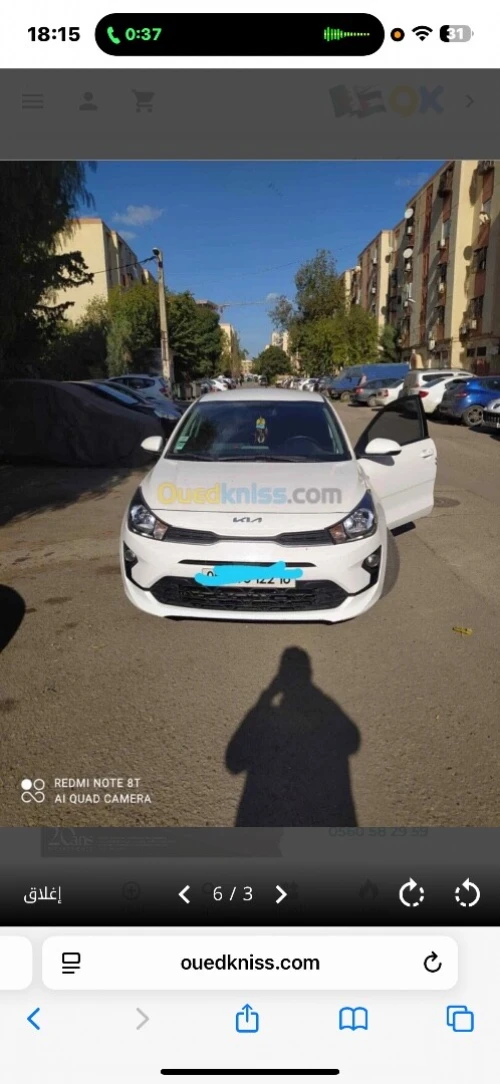 Kia Rio 2022 EX