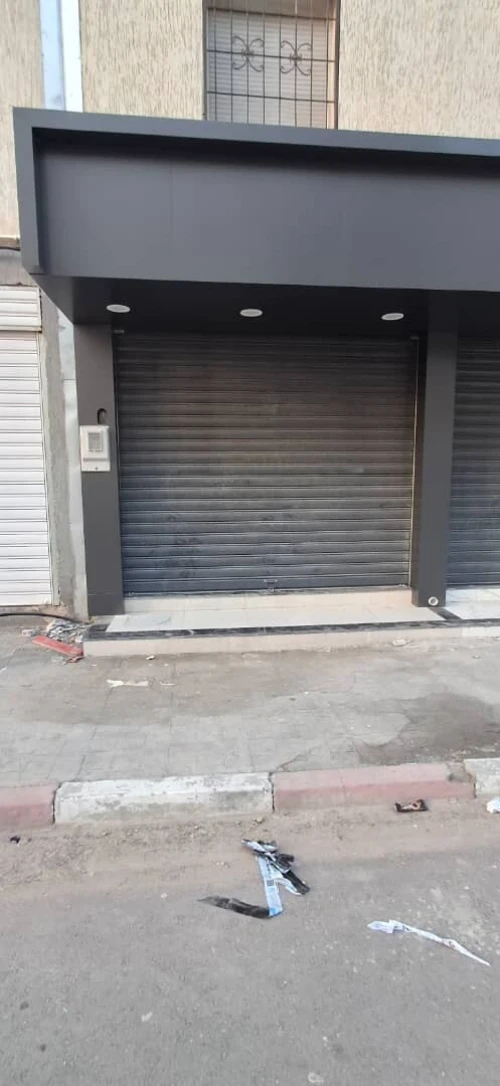 Location Local Alger Baraki
