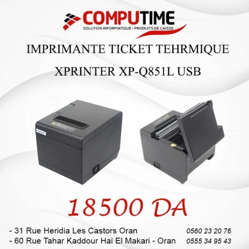 IMPRIMANTE TICKET TEHRMIQUE XPRINTER XP-Q851L USB AVEC CUTTER