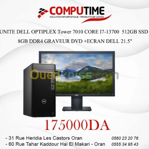  UNITE DELL OPTIPLEX Tower 7010 CORE  I7-13700 512GB SSD  8GB DDR4/ GRAVEUR DVD +ECRAN DELL 21.5"