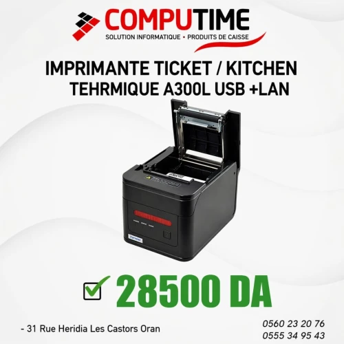 IMPRIMANTE TICKET / KITCHEN TEHRMIQUE A300L USB +LAN