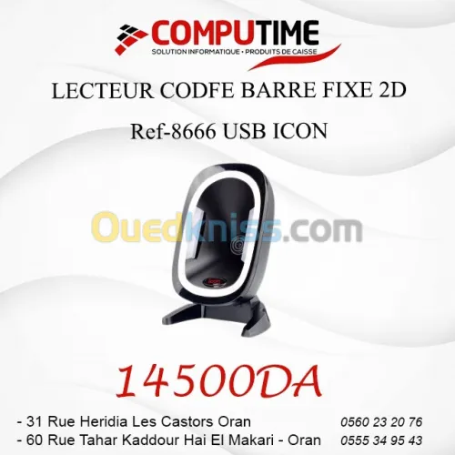 LECTEUR CODE À BARRE ICON 2D-8666