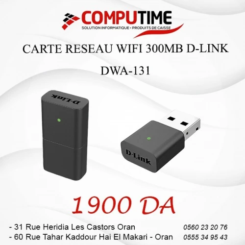 CARTE RESEAU WIFI 300MB D-LINK DWA-131