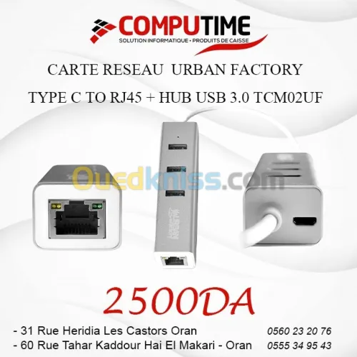 CARTE RESEAU  URBAN FACTORY TYPE C TO RJ45 + HUB USB 3.0 TCM02UF