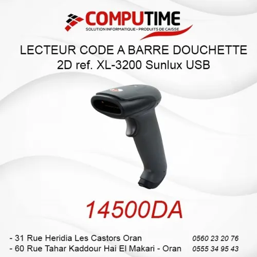 Lecteur code barre douchette 2D XL3200