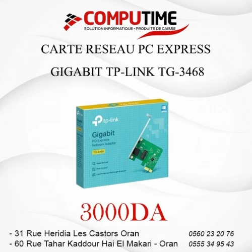 CARTE RESEAU PC EXPRESS GIGABIT TP-LINK TG-3468