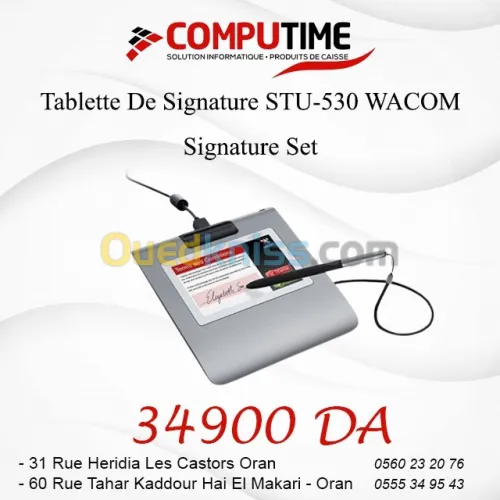 tablette de signature STU-530 WACOM Signature set 