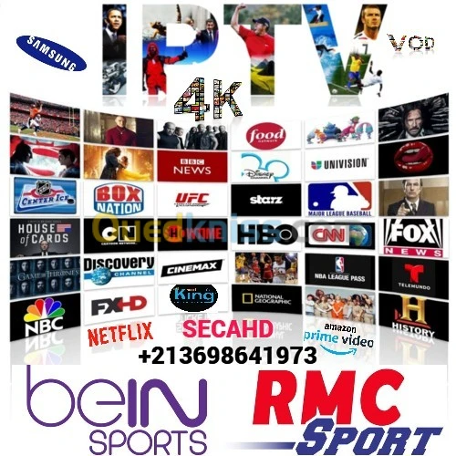 IPTV SERVEUR SAT✅💯❤ ⭐