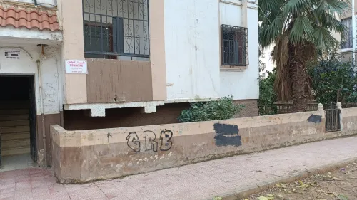 Location Appartement F3 Alger Ain naadja