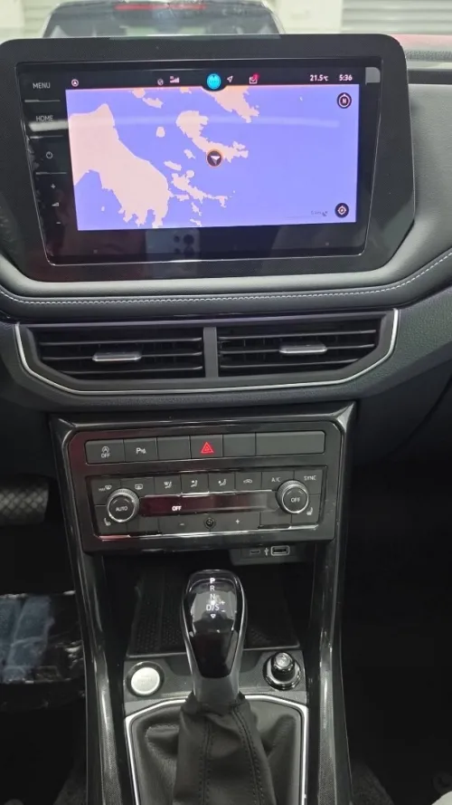 Volkswagen Tahru 2026 XR