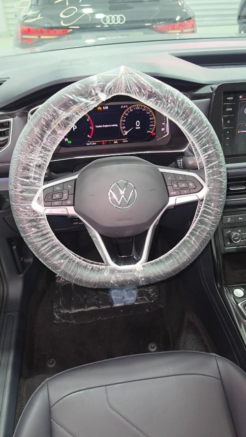 Volkswagen Tahru 2026 XR