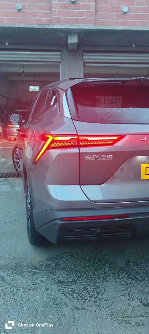 Geely Jetour 2023 Dashing