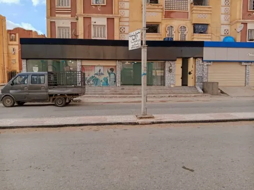 Location Local Laghouat Laghouat