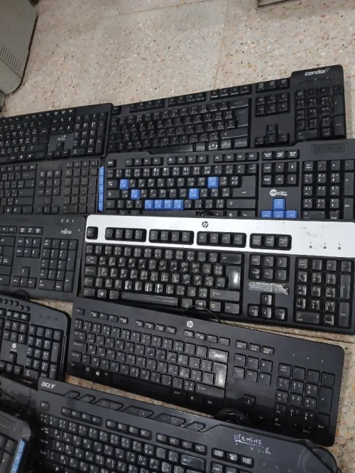 Lot clavier