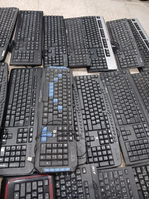 Lot clavier
