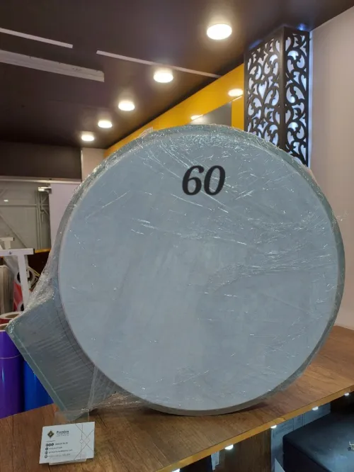 بيع مستلزمات الطباعة والإشهار غرداية 