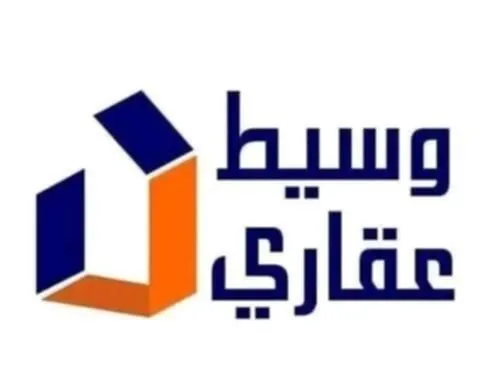 Vente Appartement Alger Alger centre