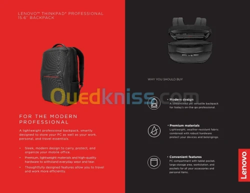 SAC A DOS LENOVO PROFESSIONAL
