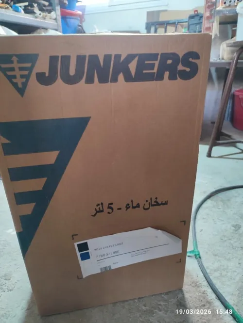 A vendre 12 mitigeurs ( bidet et lavabo) + chauffe-bain de la marque junkers 5 Litres