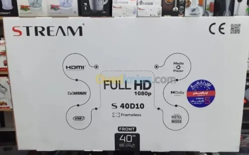 Tv Stream