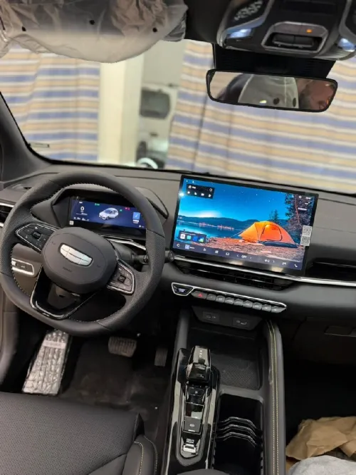 Geely Coolray 2026 Fuul
