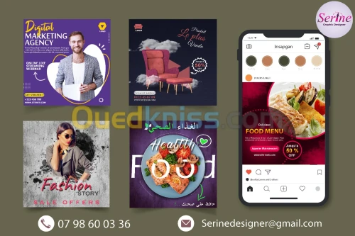 poste social média / conception graphique