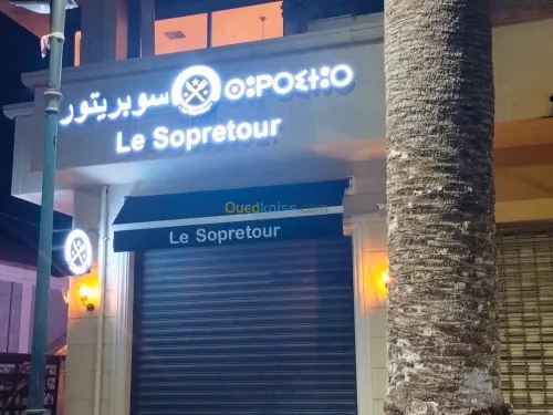 Enseignes Lumineuse et   Drapeaux Signalétique Intérieure extérieur 