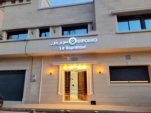 Enseignes Lumineuse et   Drapeaux Signalétique Intérieure extérieur 