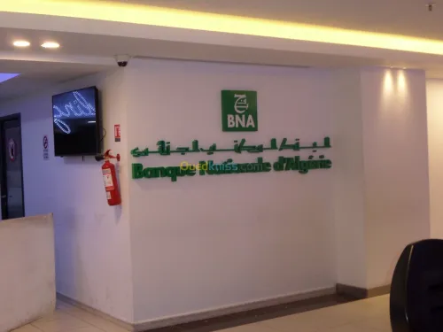 Enseignes Lumineuse et   Drapeaux Signalétique Intérieure extérieur 
