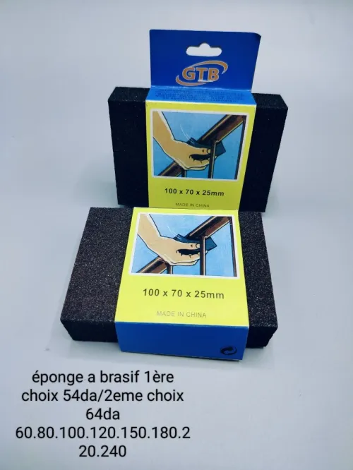 Eponge